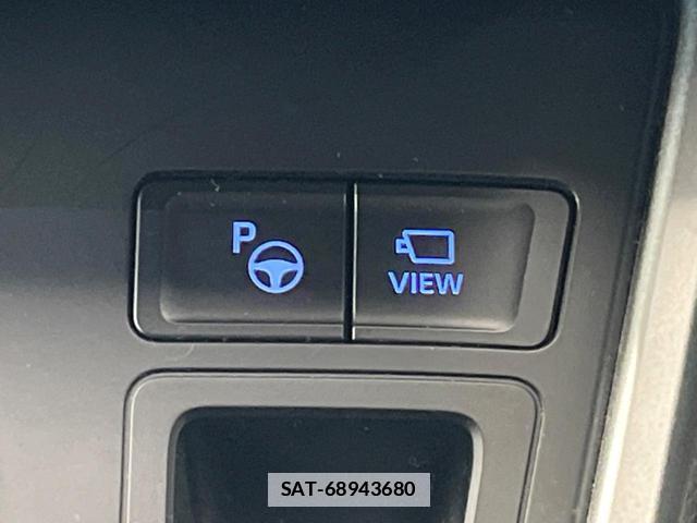 Toyota VOXY 2024-02 7868803-4