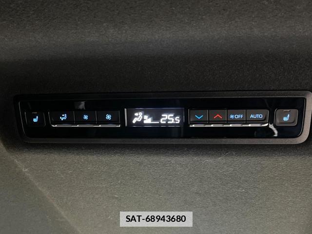 Toyota VOXY 2024-02 7868803-5