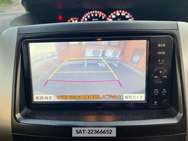 Toyota VOXY 2012-03 7869010-15
