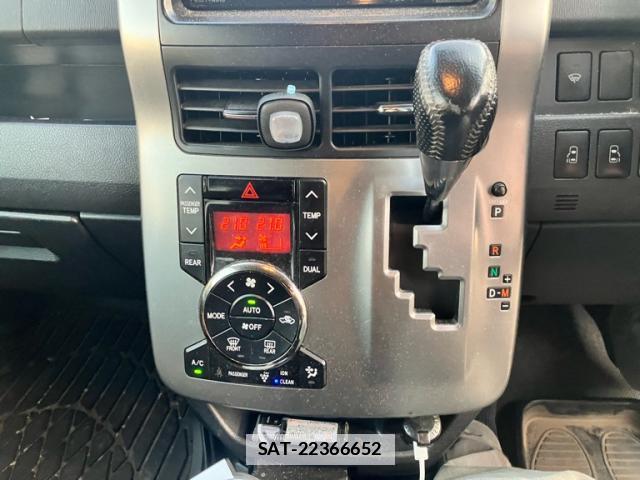 Toyota VOXY 2012-03 7869010-17