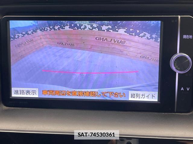 Toyota VOXY 2014-06 7869279-3