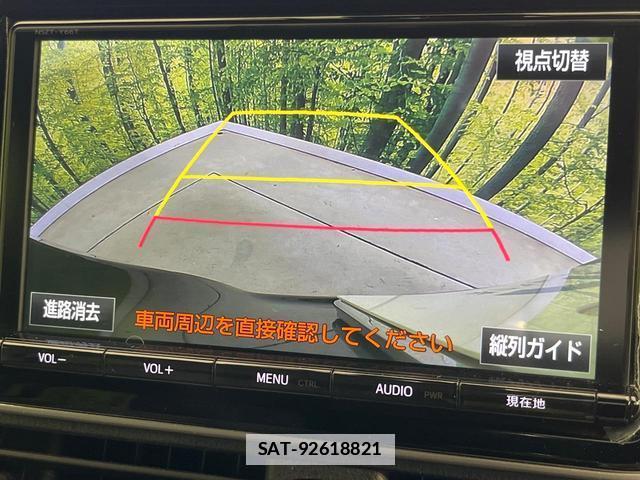 Toyota VOXY 2018-02 7869424-5