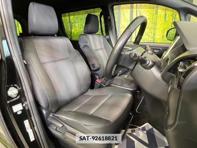 Toyota VOXY 2018-02 7869424-7