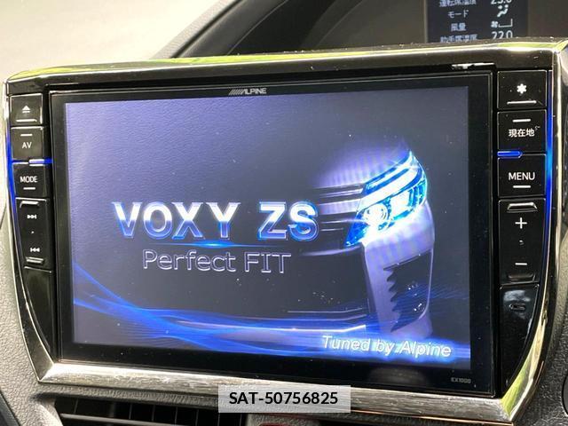 Toyota VOXY 2014-07 7869455-2