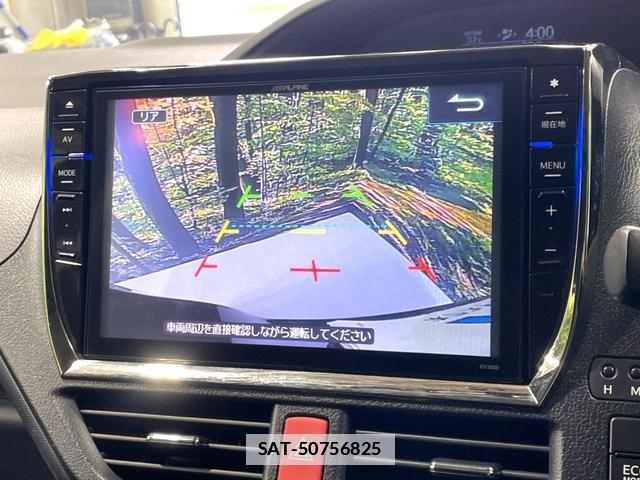 Toyota VOXY 2014-07 7869455-3