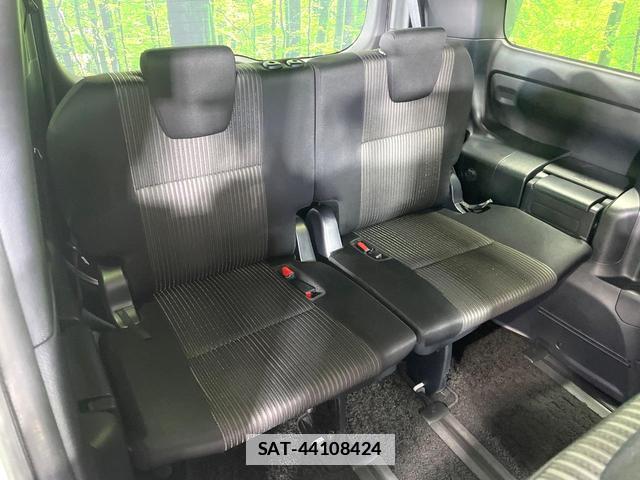 Toyota VOXY 2018-07 7869623-9