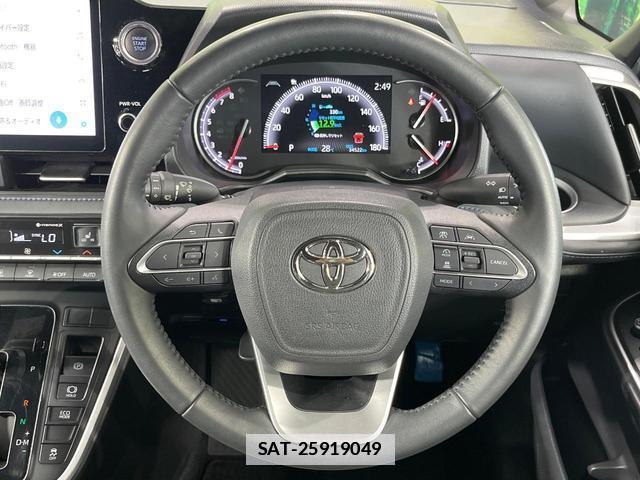 Toyota VOXY 2023-03 7869794-11