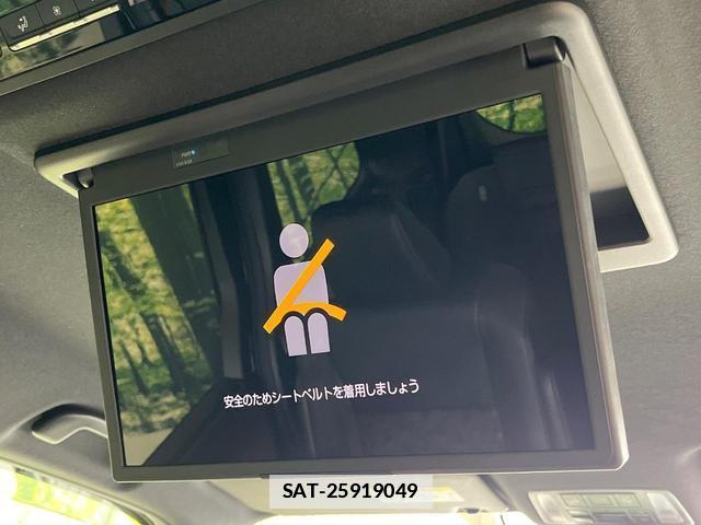 Toyota VOXY 2023-03 7869794-4