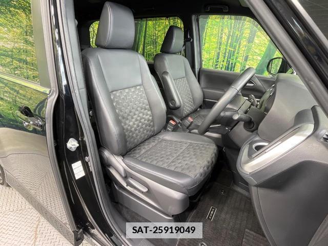 Toyota VOXY 2023-03 7869794-7