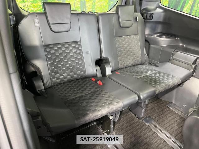 Toyota VOXY 2023-03 7869794-9