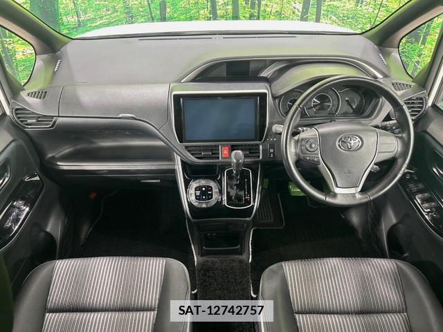 Toyota VOXY 2018-03 7870298-1