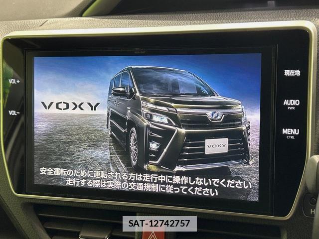 Toyota VOXY 2018-03 7870298-4
