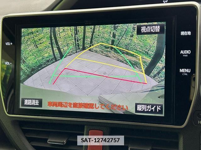 Toyota VOXY 2018-03 7870298-5