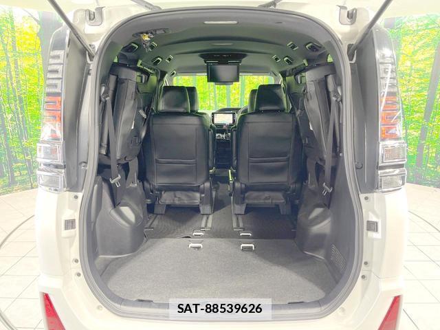 Toyota VOXY 2017-10 7870708-10