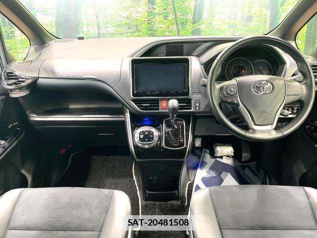 Toyota VOXY 2021-03 7870856-1
