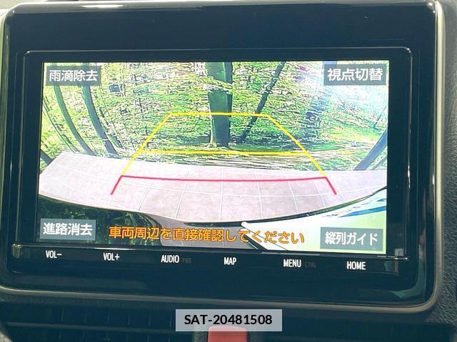 Toyota VOXY 2021-03 7870856-4