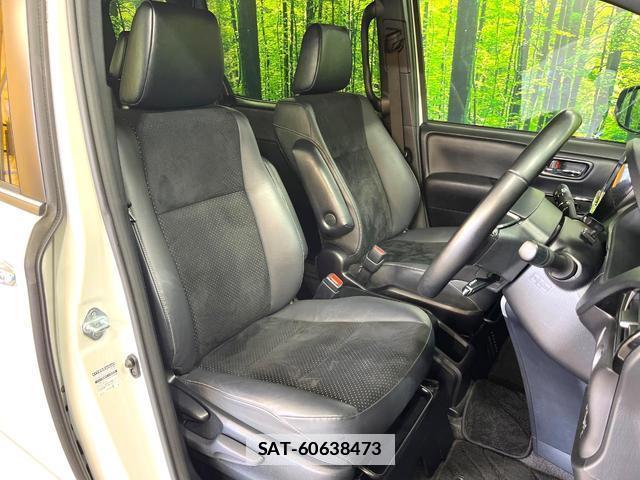Toyota VOXY 2021-04 7870888-8