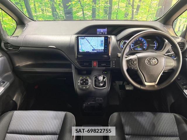 Toyota VOXY 2016-03 7870892-1