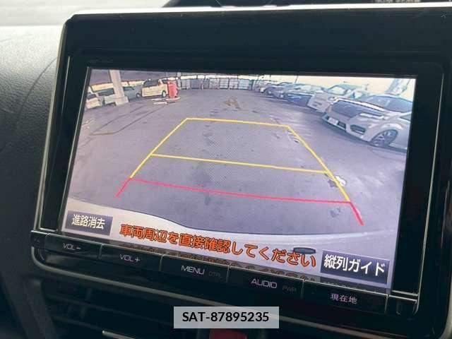 Toyota VOXY 2014-01 7871040-9