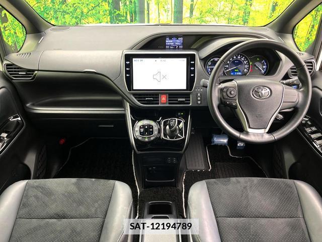 Toyota VOXY 2021-08 7871635-1