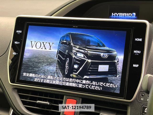 Toyota VOXY 2021-08 7871635-3