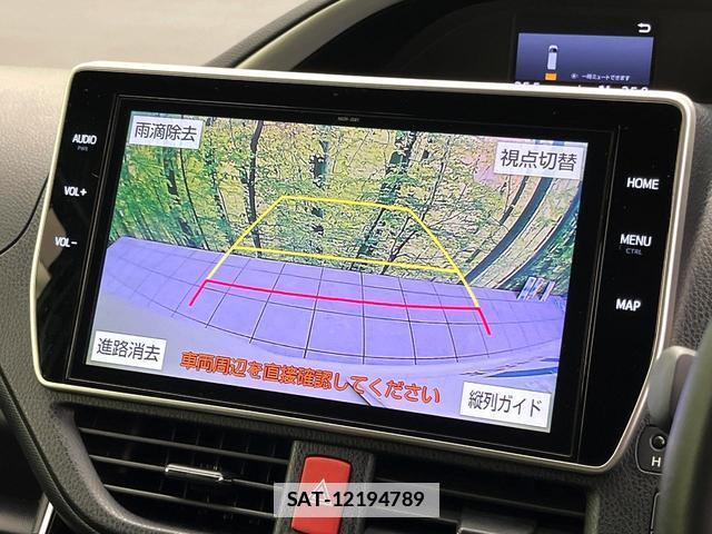 Toyota VOXY 2021-08 7871635-5
