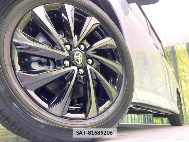 Toyota VOXY 2026-05 7872414-13