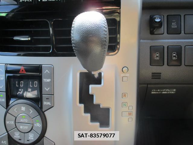 Toyota VOXY 2007-11 7872661-12