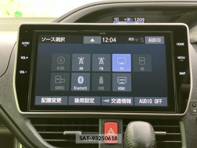 Toyota VOXY 2021-05 7872989-10