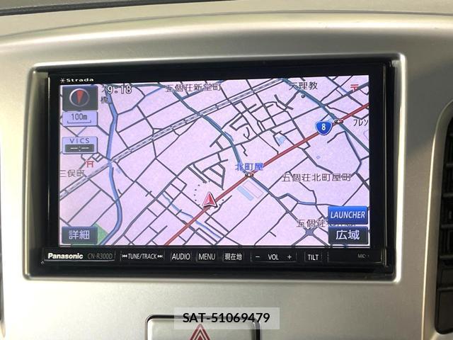 Suzuki WAGON R 2014-10 7869061-2