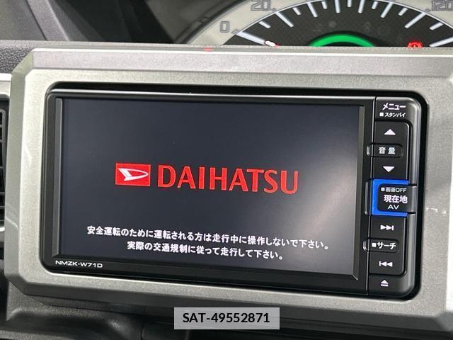Daihatsu WAKE 2021-07 7867790-2