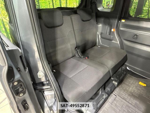 Daihatsu WAKE 2021-07 7867790-8