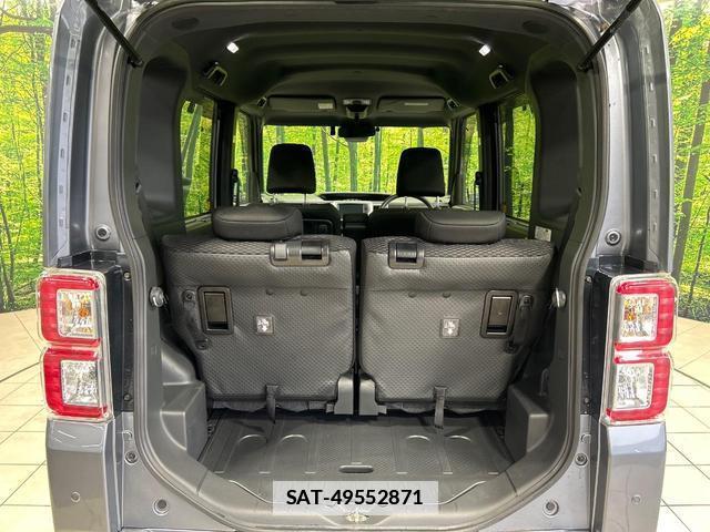 Daihatsu WAKE 2021-07 7867790-9