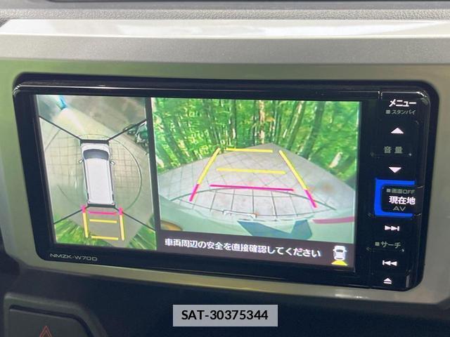Daihatsu WAKE 2019-07 7868364-4