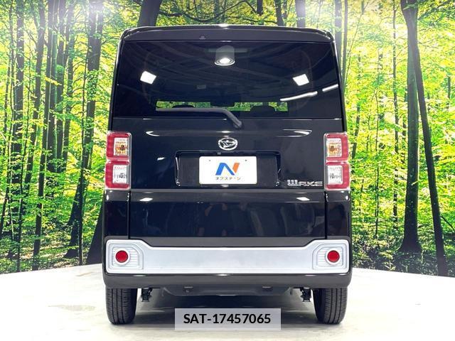 Daihatsu WAKE 2015-05 7869451-15