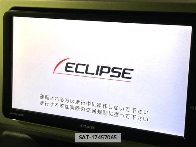 Daihatsu WAKE 2015-05 7869451-2