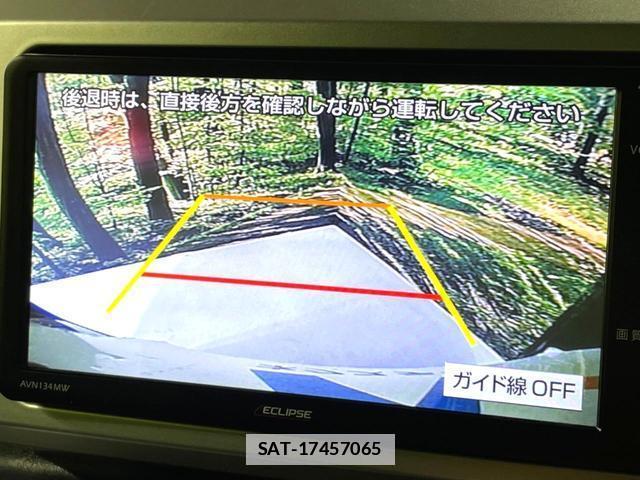 Daihatsu WAKE 2015-05 7869451-3