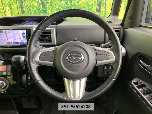 Daihatsu WAKE 2017-07 7870090-10