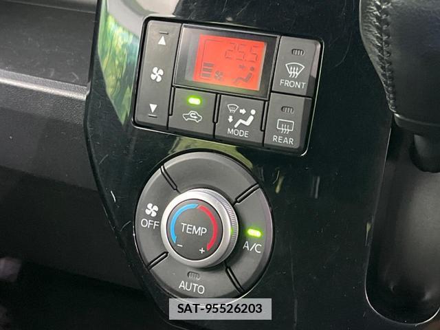 Daihatsu WAKE 2017-07 7870090-6