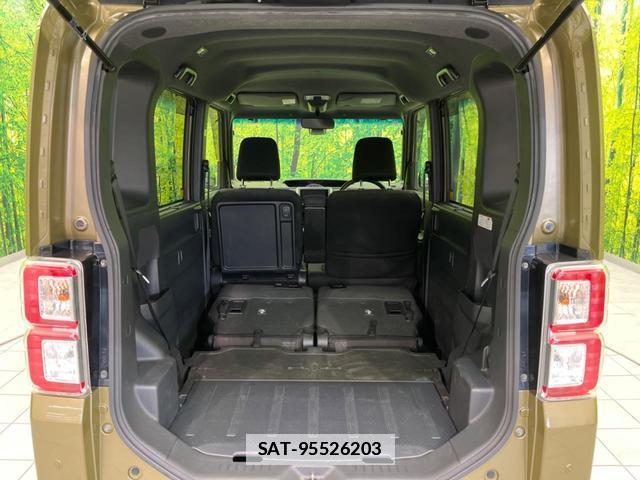 Daihatsu WAKE 2017-07 7870090-9