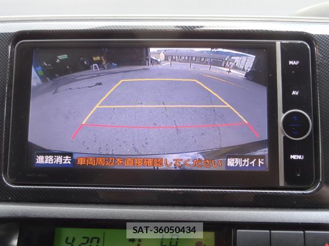 Toyota WISH 2014-03 7870165-8