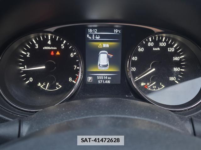 Nissan X-TRAIL 2016-08 7866844-11
