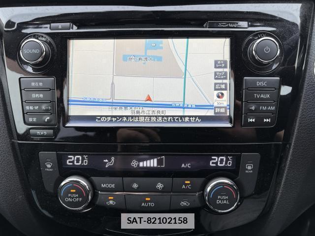 Nissan X-TRAIL 2014-02 7867045-13