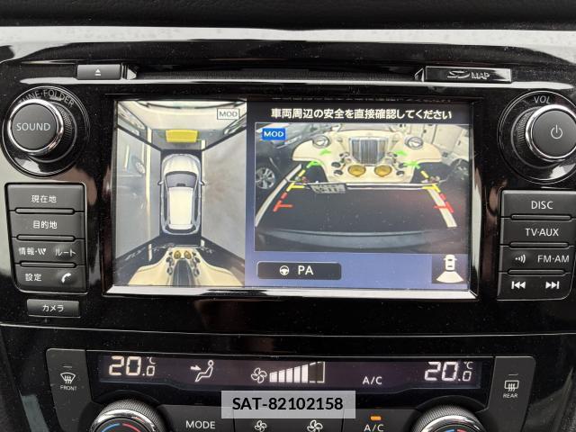 Nissan X-TRAIL 2014-02 7867045-15