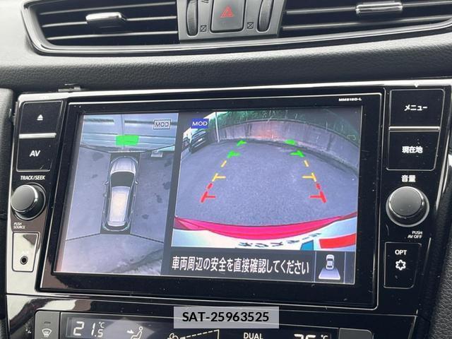 Nissan X-TRAIL 2019-09 7867247-4