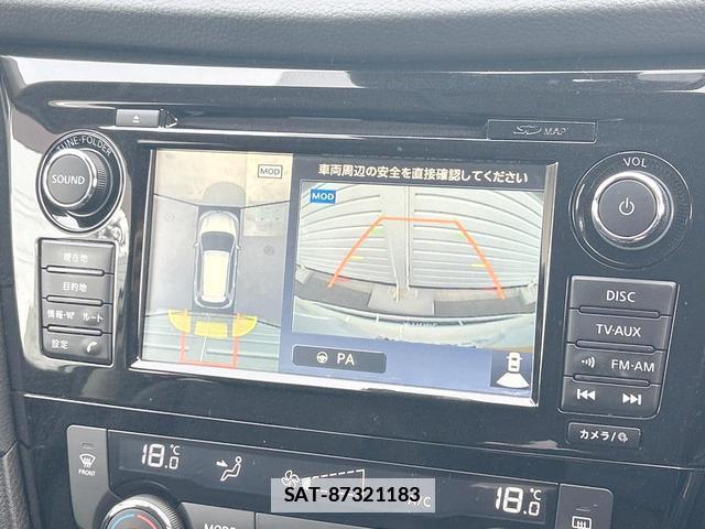 Nissan X-TRAIL 2018-05 7867899-6