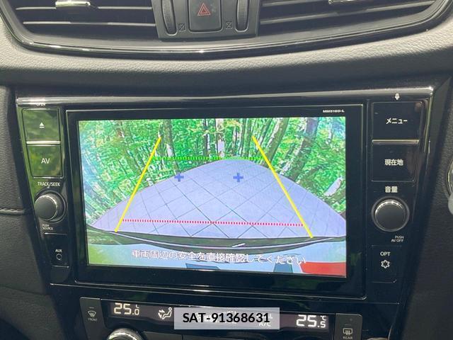 Nissan X-TRAIL 2018-07 7868376-4