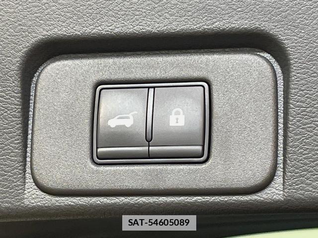 Nissan X-TRAIL 2023-12 7868487-10