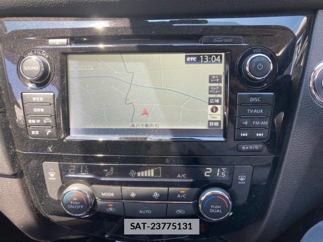 Nissan X-TRAIL 2017-07 7868674-8