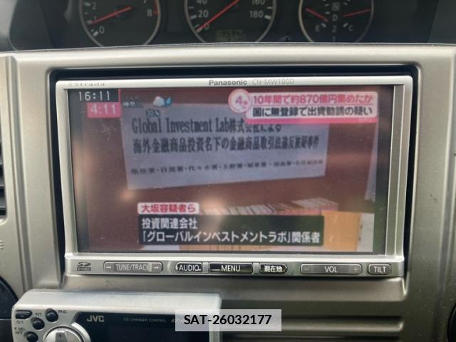 Nissan X-TRAIL 2007-05 7868680-14